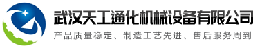 爱游戏网页版-爱游戏aiyouxi(中国)
